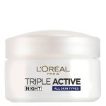 ⁦كريم الليل ثلاثي الفعالية من لوريال ديرمو⁩ - الصورة ⁦3⁩