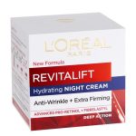 كريم الليل Revitalift لمكافحة التجاعيد وتعزيز التماسك والترطيب من لوريال