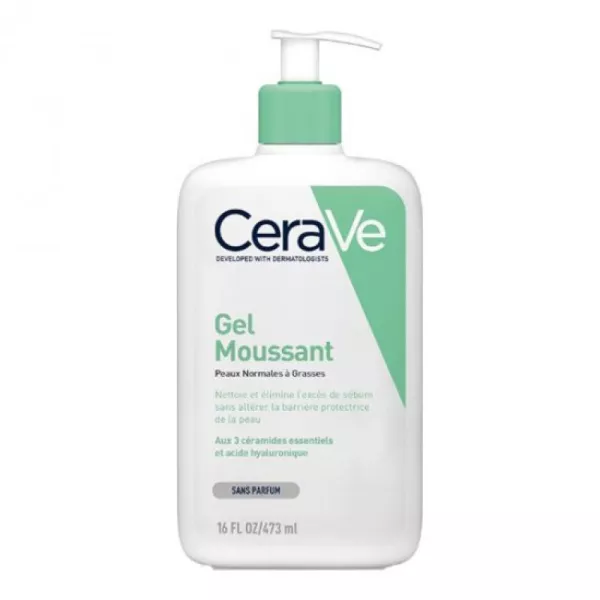 غسول الوجه الرغوي سيرافي - 473 مل