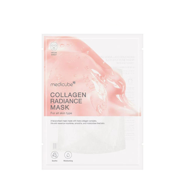 ماسك ميديكيوبي لشدّ البشرة بالكولاجين / 🧖‍♀️ Medicube Collagen Lifting Mask
