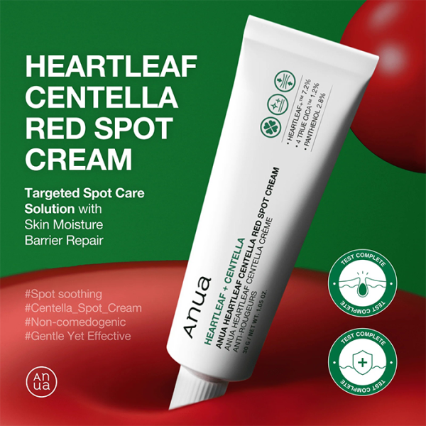 كريم أنوا لتهدئة البقع الحمراء – 30 جم/Anua Heartleaf Centella Red Spot Cream