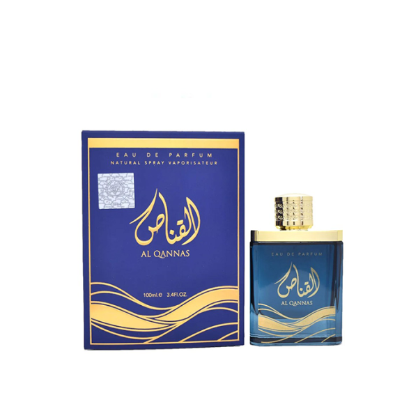 القنّاص – Al Qannas Eau de Parfum 100ml – Ard Al Zaafaran 🎯 - 100 مل