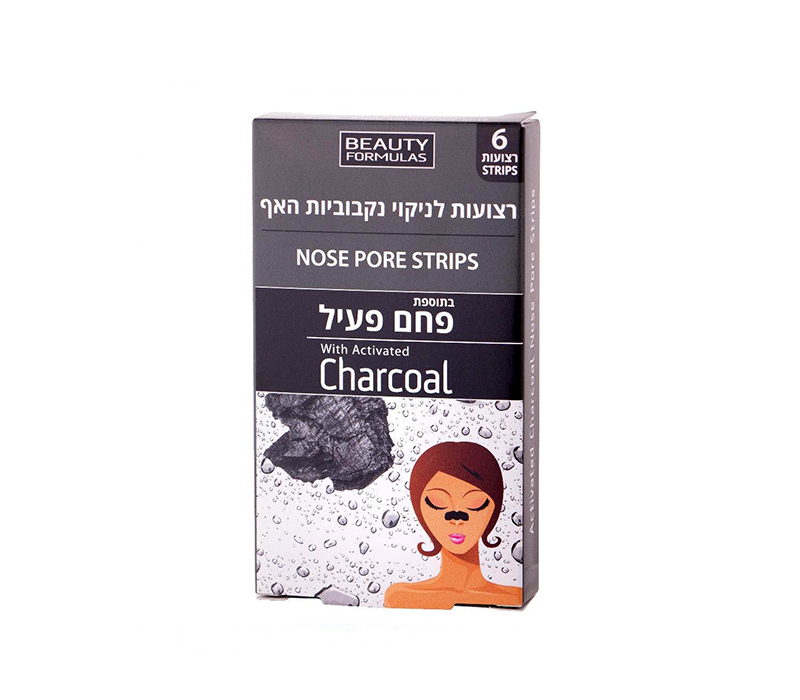 5012251012645 شرائط الأنف بالفحم النشط من بيوتي فورمولاز – Beauty Formulas Active Charcoal Nose Strips (عدد 6 شرائط) - الصورة 1