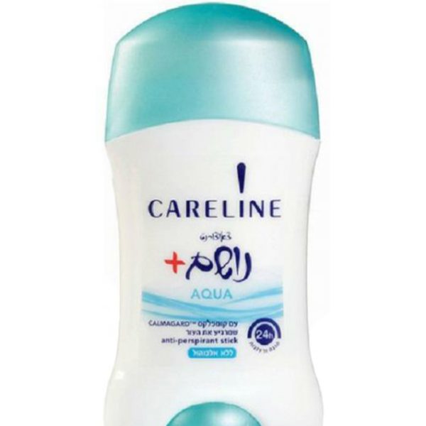 مزيل العرق كيرلاين  50 مل