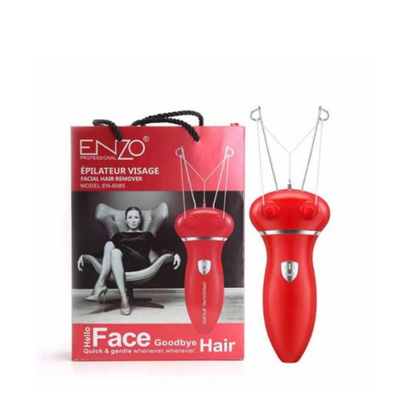 جهاز إزالة شعر الوجه – Facial Hair Remover | Miswag
