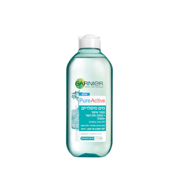 زيت ميسيلار للعناية بالبشرة من جارنير - 400 مل / اسرائيلي