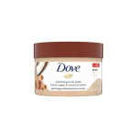 ⁦مقشر الجسم المقشر (Exfoliating Body Polish) الشهير من Dove (دوف).-298 جرام⁩ - الصورة ⁦6⁩