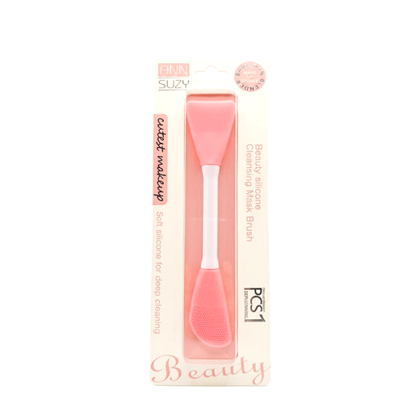 فرشاة سيليكون لتوزيع ماسك الوجه