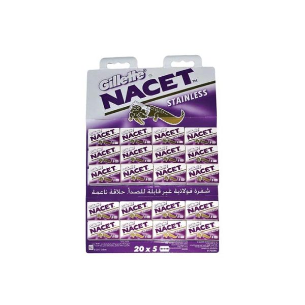 شفرات حلاقة جيلليت ناسيه – عبوة 100 شفرة