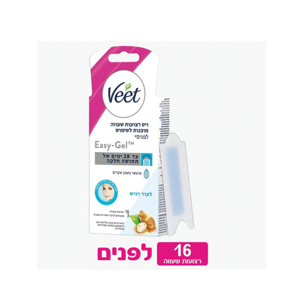 مزيل شعر فيت شرائح للوجه