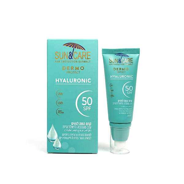 واقي شمس سن كير تيوب ديرمو 50 مل HYALURONIC