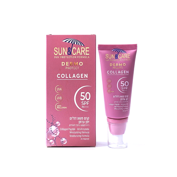 واقي شمس سن كير تيوب ديرمو 50 مل COLLAGEN