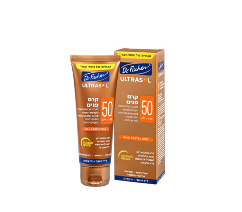 واقي شمس دكتور فشر التراسول واقي شمس دكتور فشر التراسول - الصورة 1