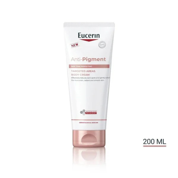 كريم جسم يوسرين 200 مل  ANTI PIGMENT