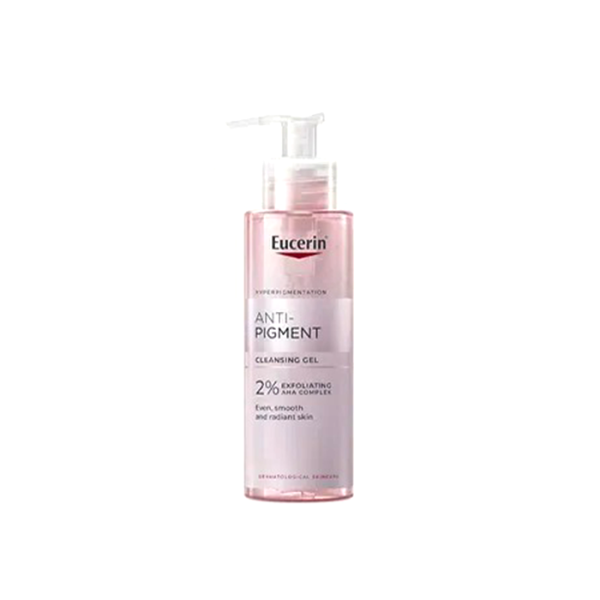 غسول يوسرين 200 مل  ANTI PIGMENT