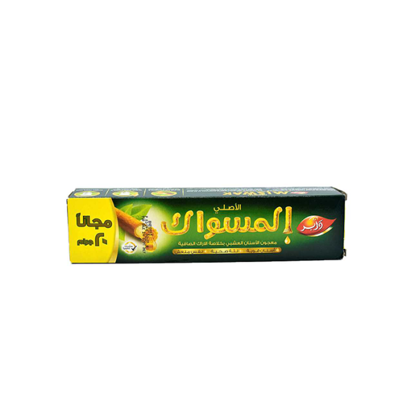 معجون اسنان مسواك كبير