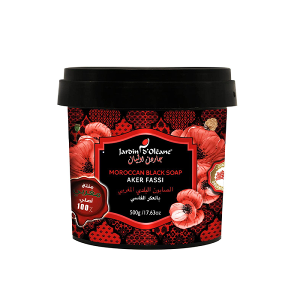 صابون البلدي المغربي جاردن اوليان 500 g /بالعكر الفاسي