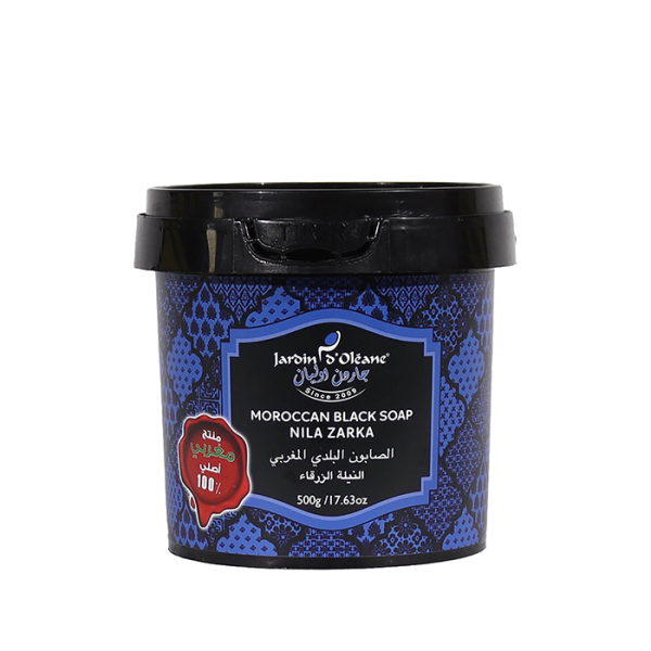 صابون البلدي المغربي جاردن اوليان 500 g / النيلة الزرقاء