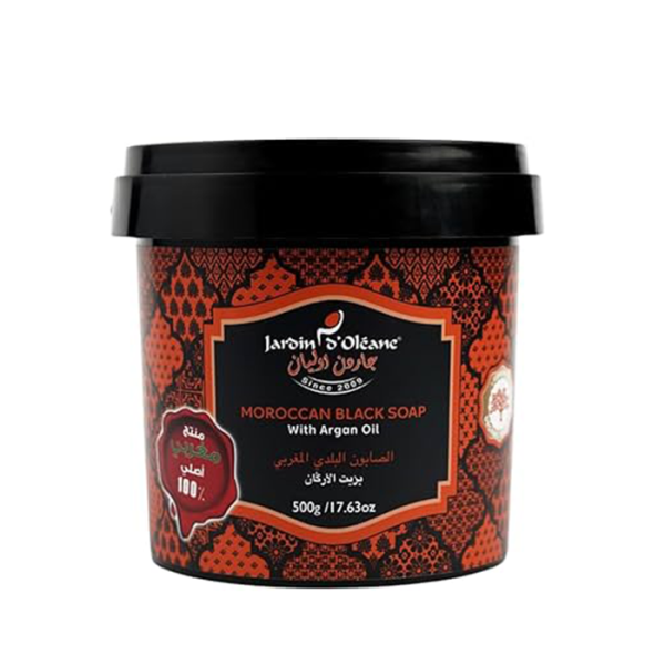 صابون البلدي المغربي جاردن اوليان 500 g / بزيت الارغان