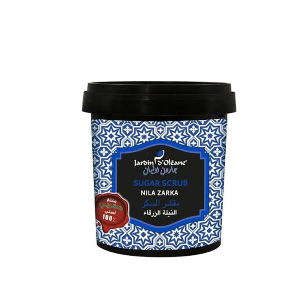 مقشر السكر المغربي جاردن اوليان 600 g / النيلة الزرقاء