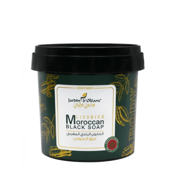 صابون البلدي المغربي جاردن اوليان 500 g /عرق السوس