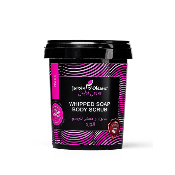 صابون ومقشر للجسم جاردن اوليان 500 g / الورد